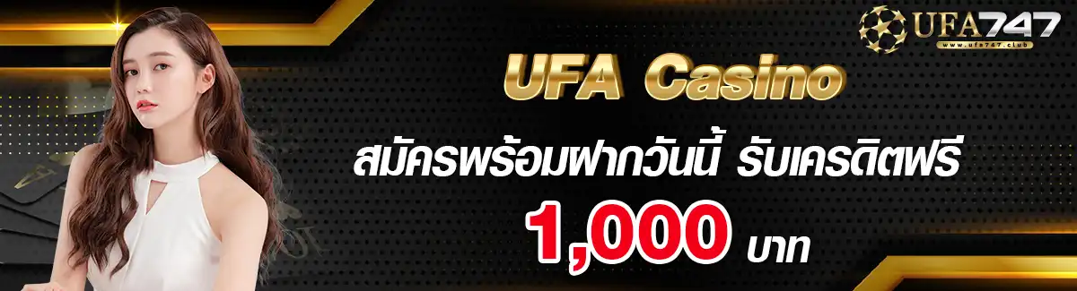 UFA Casino